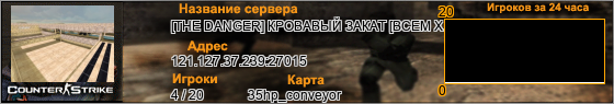 121.127.37.239:27015