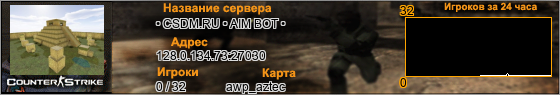 128.0.134.73:27030