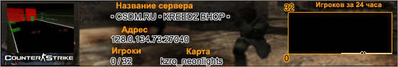 128.0.134.73:27040