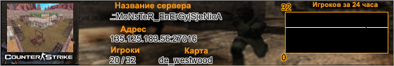 135.125.183.56:27016