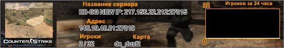 146.19.48.81:27019