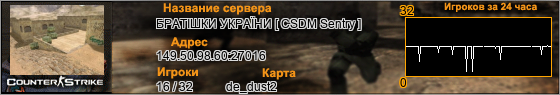 149.50.98.60:27016