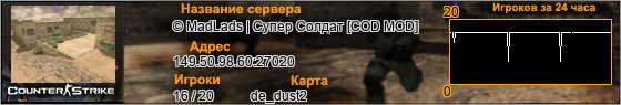 149.50.98.60:27020