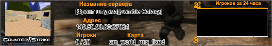 149.50.98.60:27024