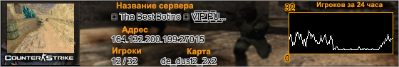 164.132.200.199:27015