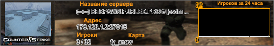 176.123.1.2:27015