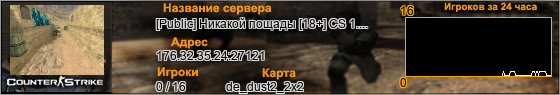 176.32.35.24:27121