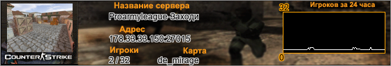 178.33.33.150:27015