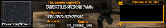 185.125.218.74:27015