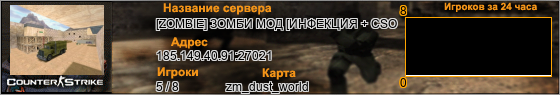 185.149.40.91:27021