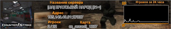 185.149.40.91:27037