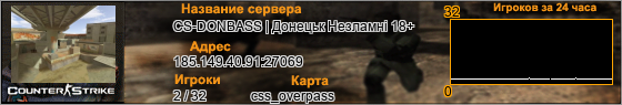 185.149.40.91:27069