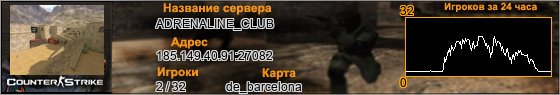 185.149.40.91:27082
