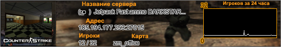 185.194.177.253:27015