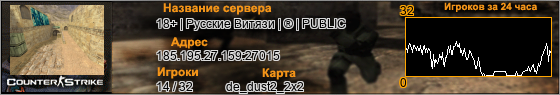 185.195.27.159:27015