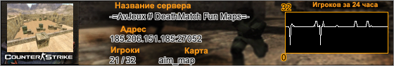 185.206.151.185:27052