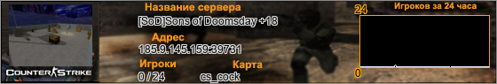185.9.145.159:39731