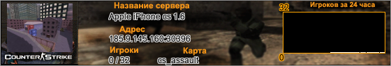 185.9.145.160:30396