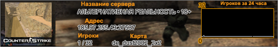 185.97.255.43:27537