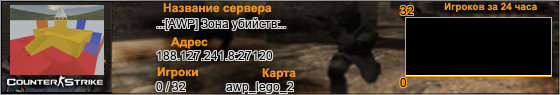 188.127.241.8:27120