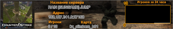 188.127.241.8:27168