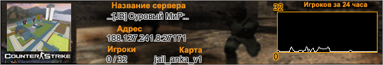 188.127.241.8:27171