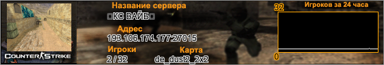 193.106.174.177:27015