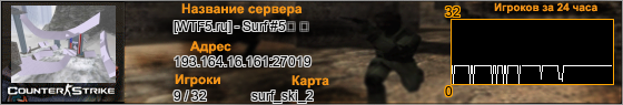 193.164.16.161:27019