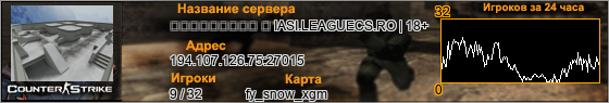 194.107.126.75:27015