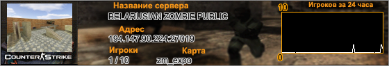 194.147.90.224:27019
