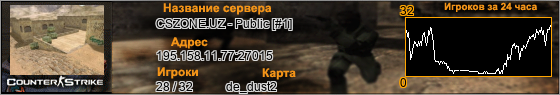 195.158.11.77:27015