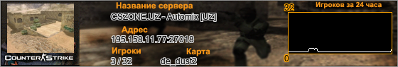 195.158.11.77:27018