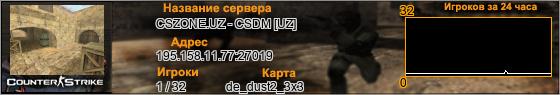 195.158.11.77:27019