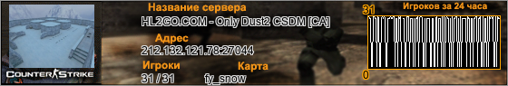 212.132.121.78:27044