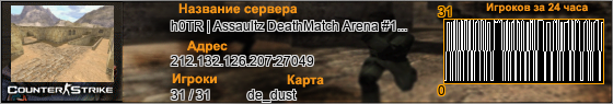 212.132.126.207:27049