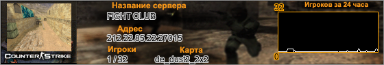 212.22.85.22:27015