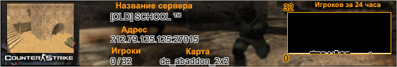 212.79.125.125:27015