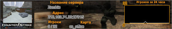 213.169.74.33:27015