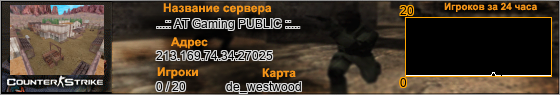 213.169.74.34:27025
