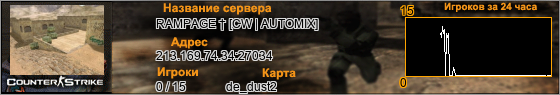 213.169.74.34:27034