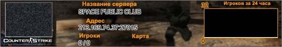 213.169.74.37:27015