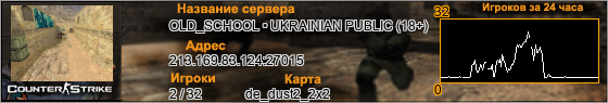 213.169.83.124:27015