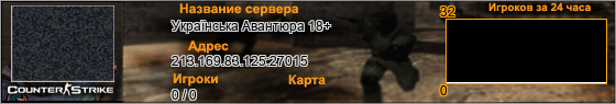213.169.83.125:27015