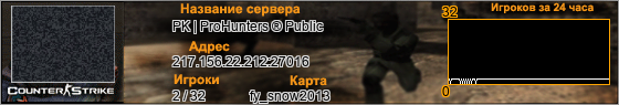 217.156.22.212:27016
