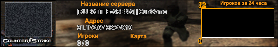 31.172.67.33:27019