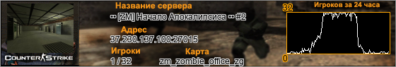 37.230.137.100:27015