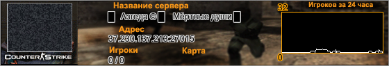 37.230.137.213:27015