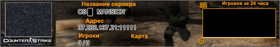 37.230.137.21:11111
