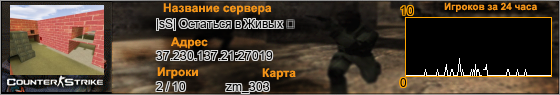 37.230.137.21:27019