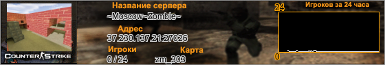 37.230.137.21:27026